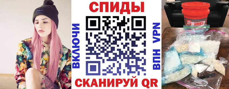 omg ССЫЛКА продажа наркотиков Лесозаводск Амфетамин Premium