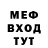 МДМА VHQ Blitz Reanimated
