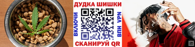 Cannafood конопля  kraken зеркало  Лесозаводск  где можно купить  