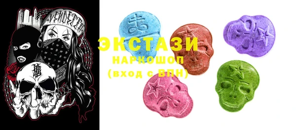 spice Майский