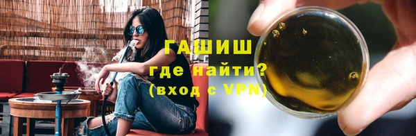 spice Майский