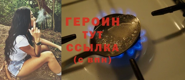 СК Лихославль