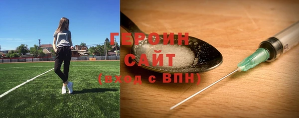 СК Лихославль