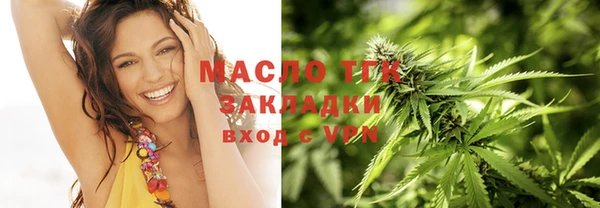 spice Майский