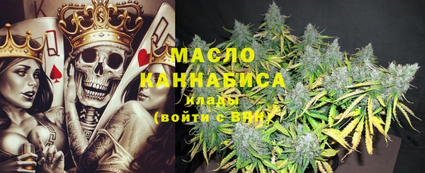 spice Майский