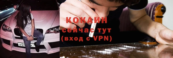 spice Майский