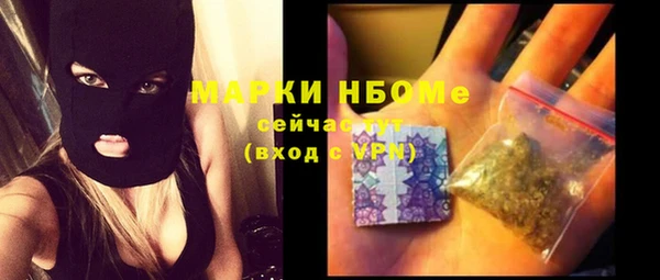 СК Лихославль