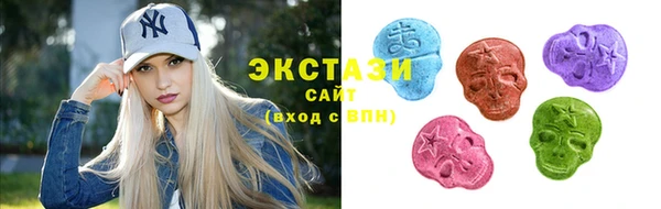 марки lsd Липки