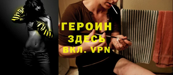 ешки Магас