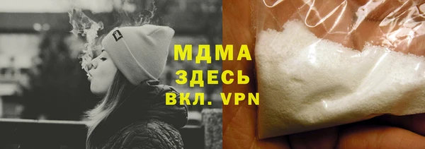 гашик Магадан