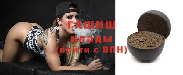ешки Магас