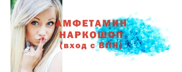 сатива Ладушкин
