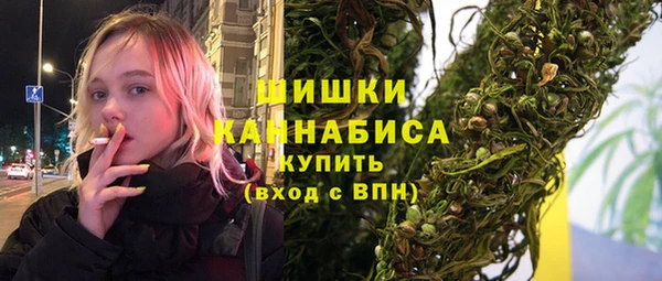 марки lsd Липки