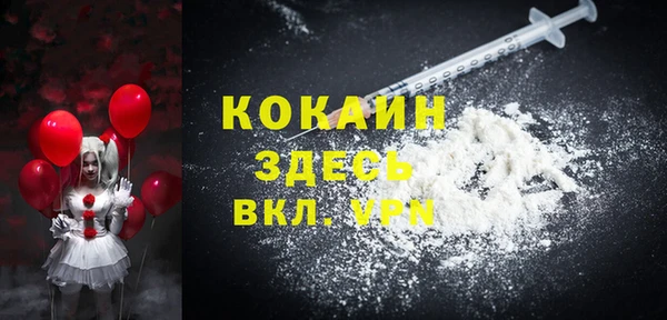 гашик Магадан