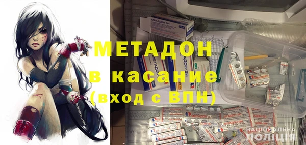 ешки Магас