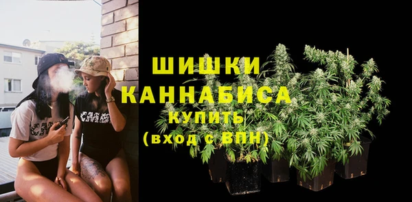 марки lsd Липки