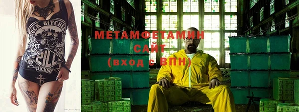 синтетический гашиш Лагань
