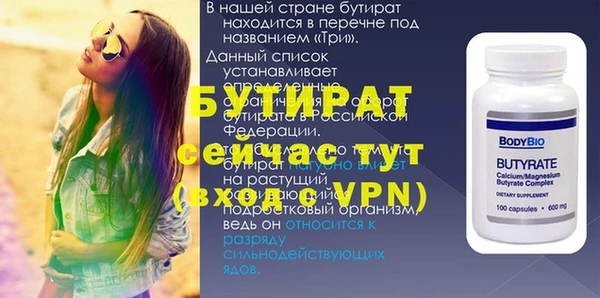 ешки Магас
