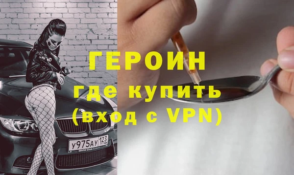 ECSTASY Лабытнанги
