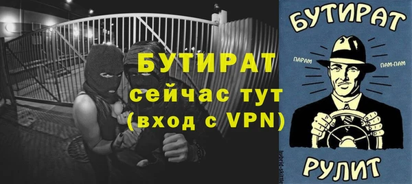 марки lsd Липки