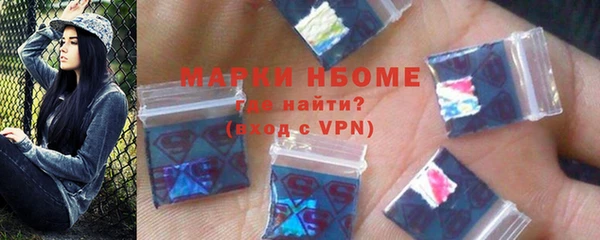 марки lsd Липки