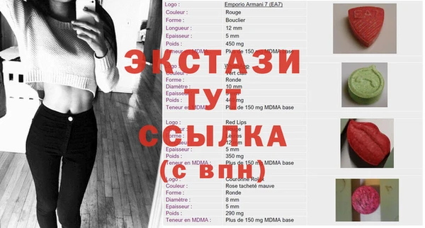spice Майский