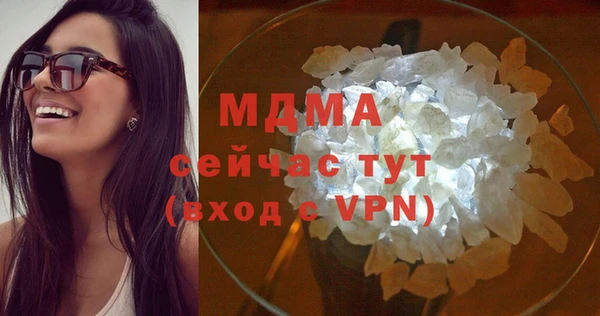 гашик Магадан