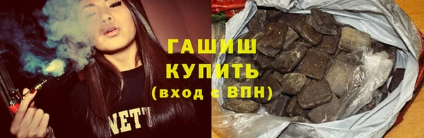 spice Майский