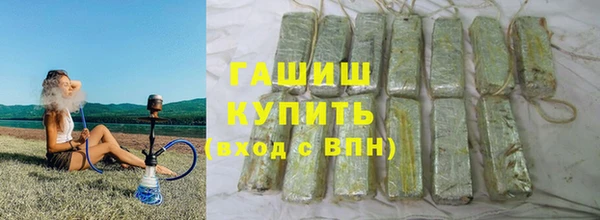 марки lsd Липки