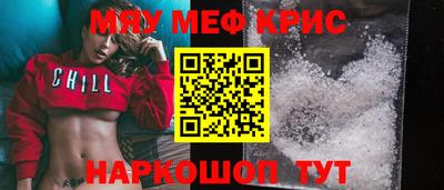 мдпв Краснознаменск