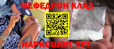 мдпв Краснознаменск