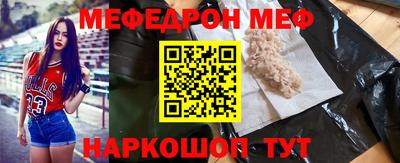 хмурый Краснодар