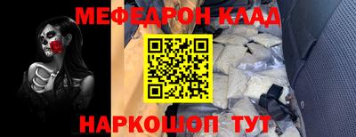 каннабис Конаково