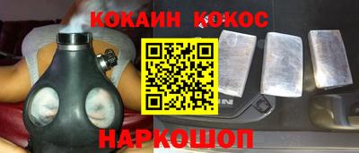 хмурый Краснодар