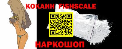 мефедрон мука Краснокаменск