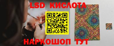 мдпв Краснознаменск