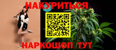 мефедрон мука Краснокаменск