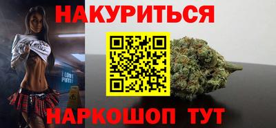 хмурый Краснодар