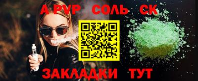 хмурый Краснодар