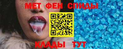 COCAINE Комсомольск-на-Амуре
