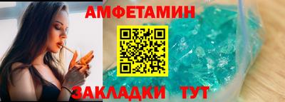 хмурый Краснодар