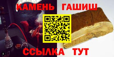 каннабис Конаково