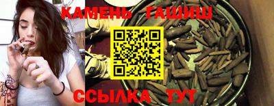 хмурый Краснодар