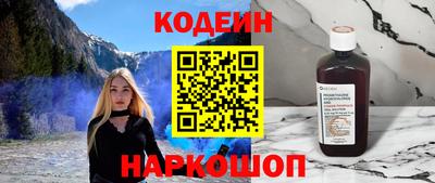 хмурый Краснодар
