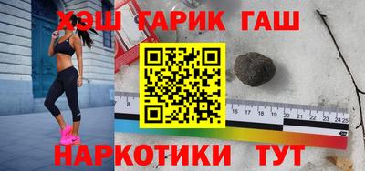 хмурый Краснодар