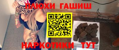 мефедрон мука Краснокаменск