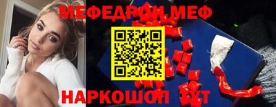 хмурый Краснодар
