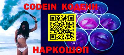 каннабис Конаково