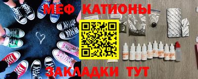 хмурый Краснодар