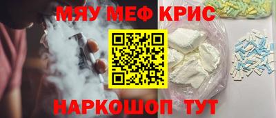 хмурый Краснодар